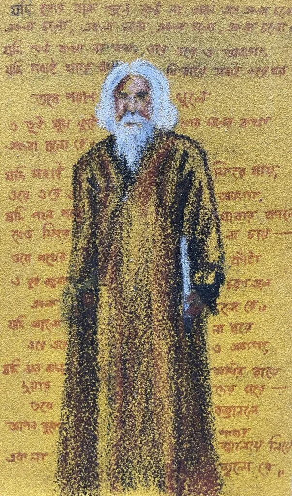 Illustration inspiriert von Tagores Liedern und bengalischem Kulturerbe