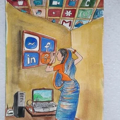 Digital Peeping