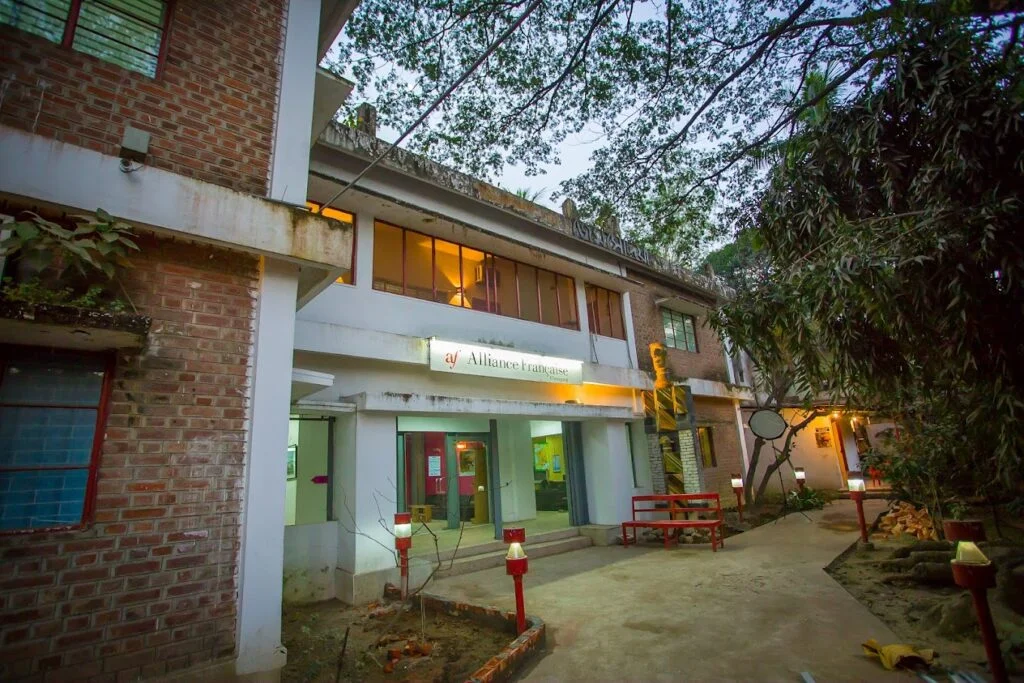Alliance Française Chittagong