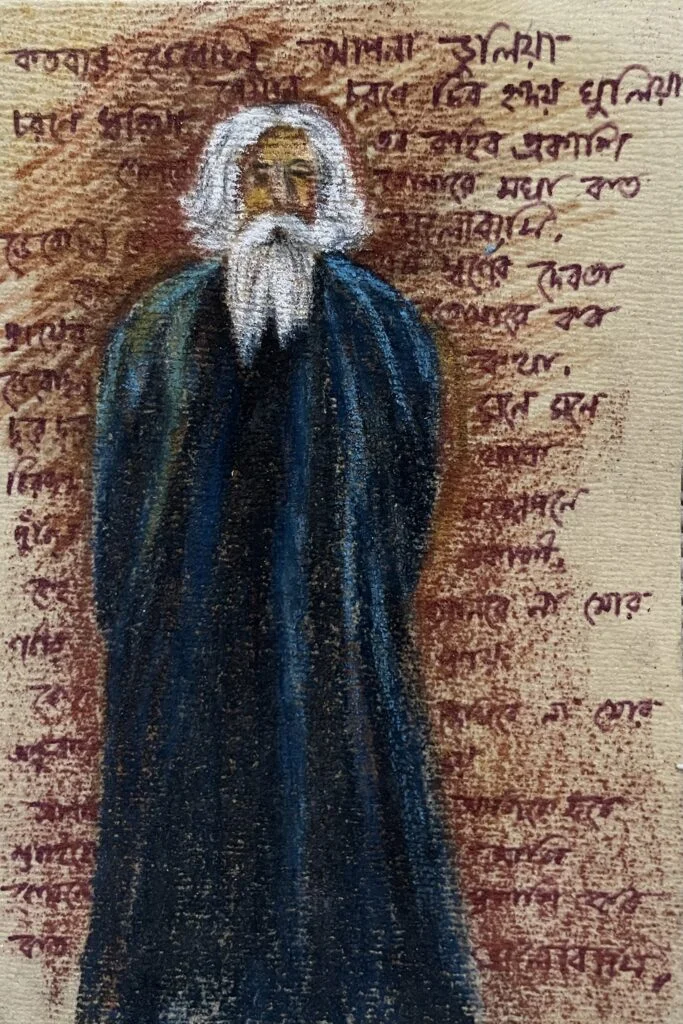 Disegno o opera d'arte ispirata alla poesia e alla musica di Rabindranath Tagore